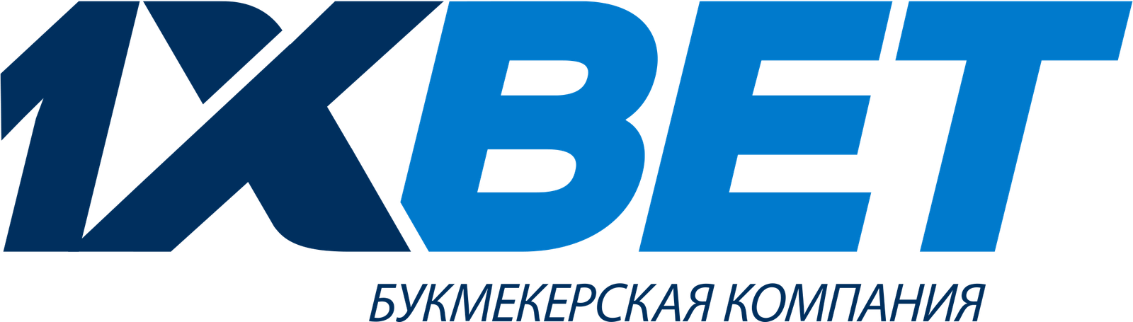 รีวิว 1xBet